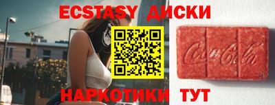 герыч Жуковский