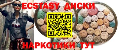 мефедрон мука Берёзовский