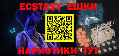 герыч Жуковский