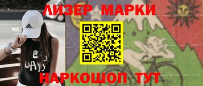 мефедрон мука Берёзовский