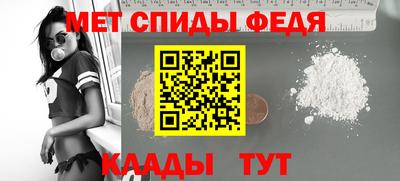 шишки Заволжье