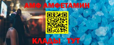 герыч Жуковский