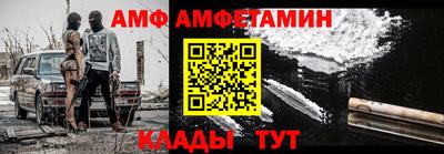 шишки Заволжье