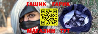 мефедрон мука Берёзовский