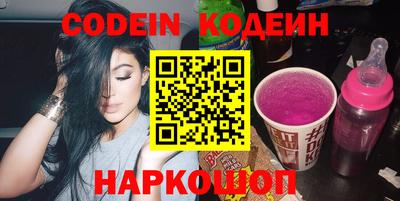 герыч Жуковский