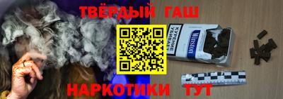 первитин Заводоуковск