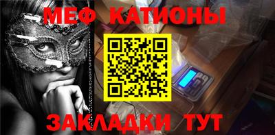 гашиш Бийск