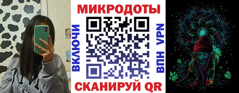 Псилоцибиновые грибы Psilocybe  Купить где  Нефтекамск 