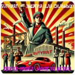 Бутират GHB 99,8%  VHQ концентрат (Oxy) в Нефтекамске
